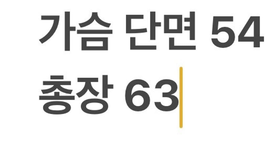 [정품/L] 나이키 테크 플리스 후드 집업 블랙 b14 상품이미지9