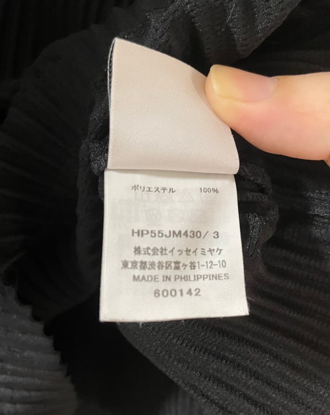 옴므플리세 반팔 카라셔츠 상품이미지4