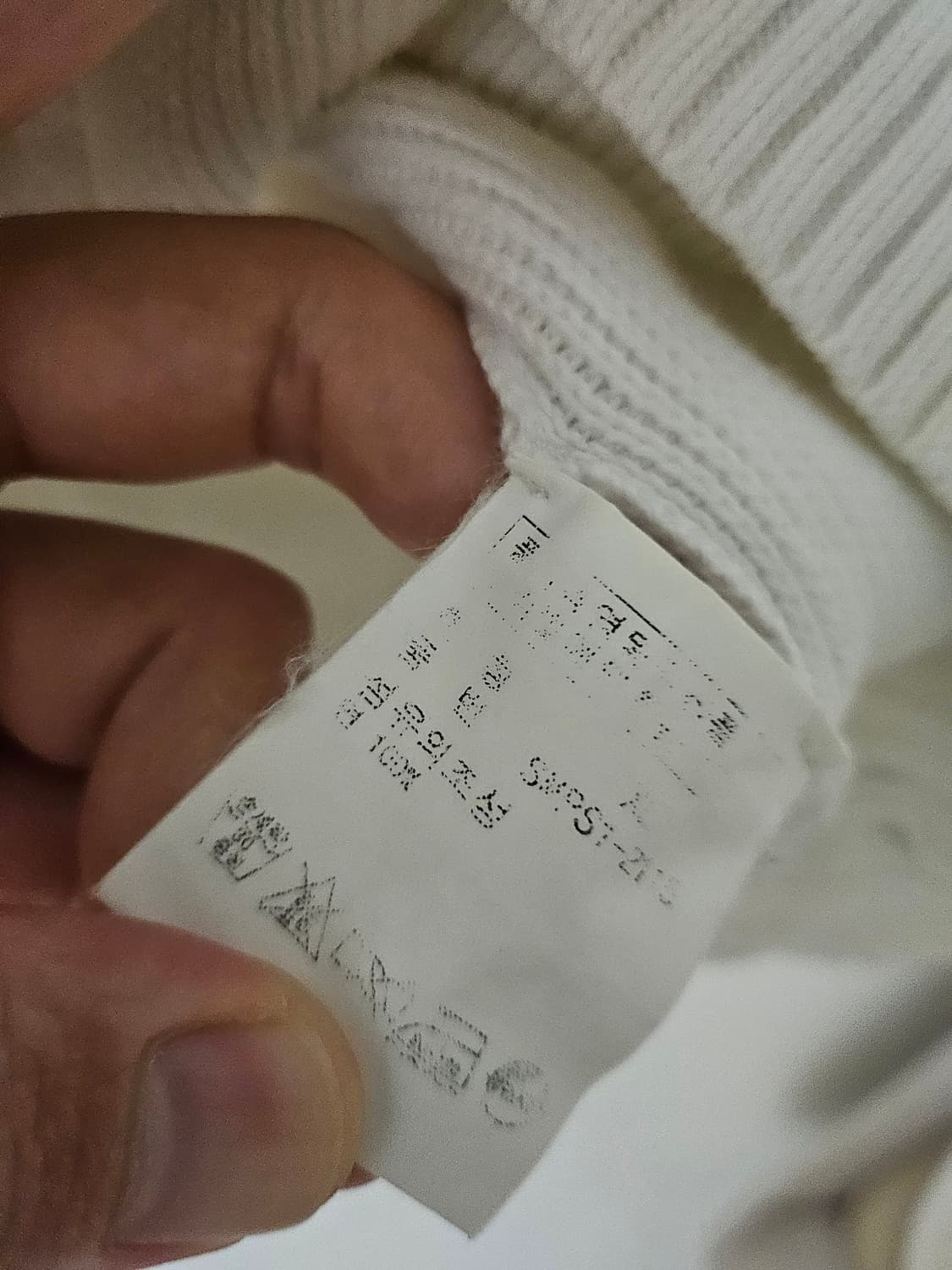 폴로 랄프로렌 니트 집업
 상품이미지9
