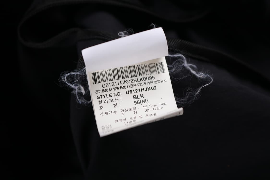 [M] 엄브로 우븐 바람막이 자켓 상품이미지6