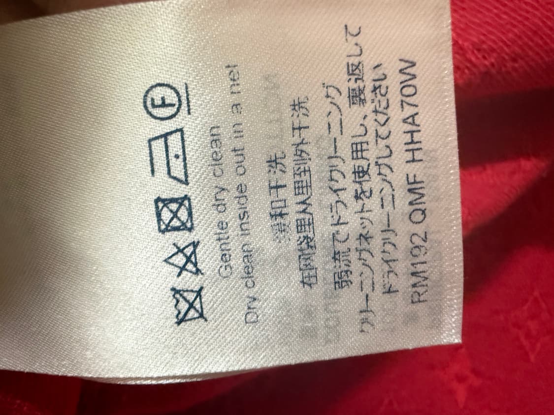 루이비통 모노그램 데님 자켓 상품이미지8