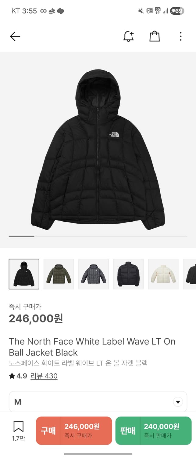 (새상품) 노스페이스 화이트 라벨 웨이브 LT 온 볼 자켓 블랙 상품이미지1