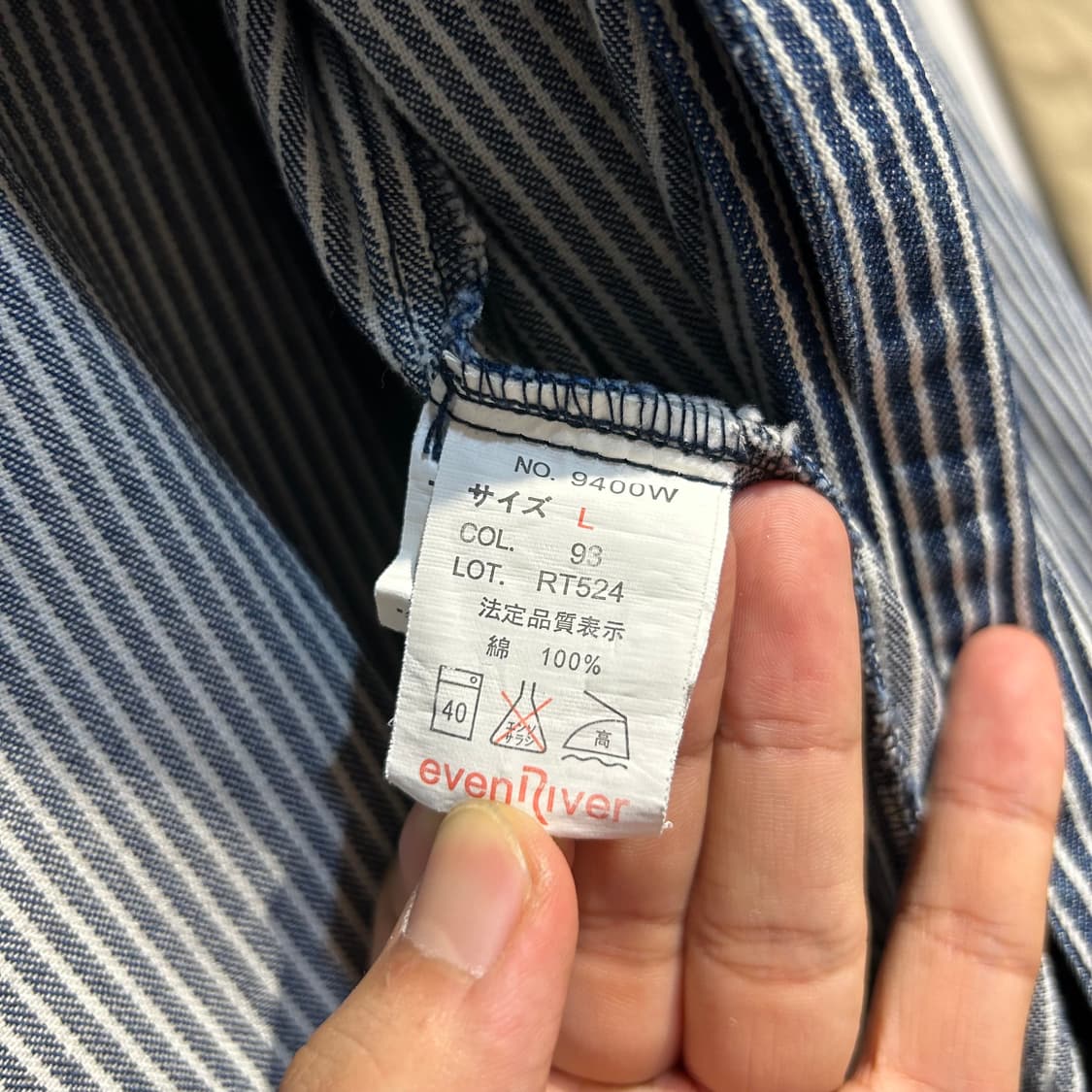 L) EVENRIVER 이븐리버 히코리 커버올 점프수트 상품이미지7