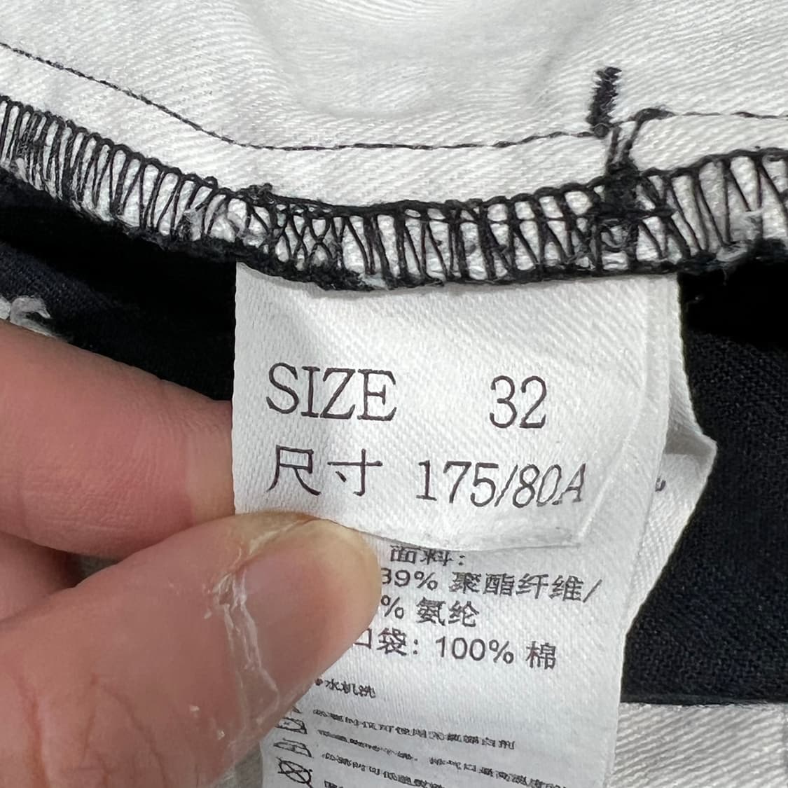 디키즈 워크 카고팬츠 s11195 상품이미지10