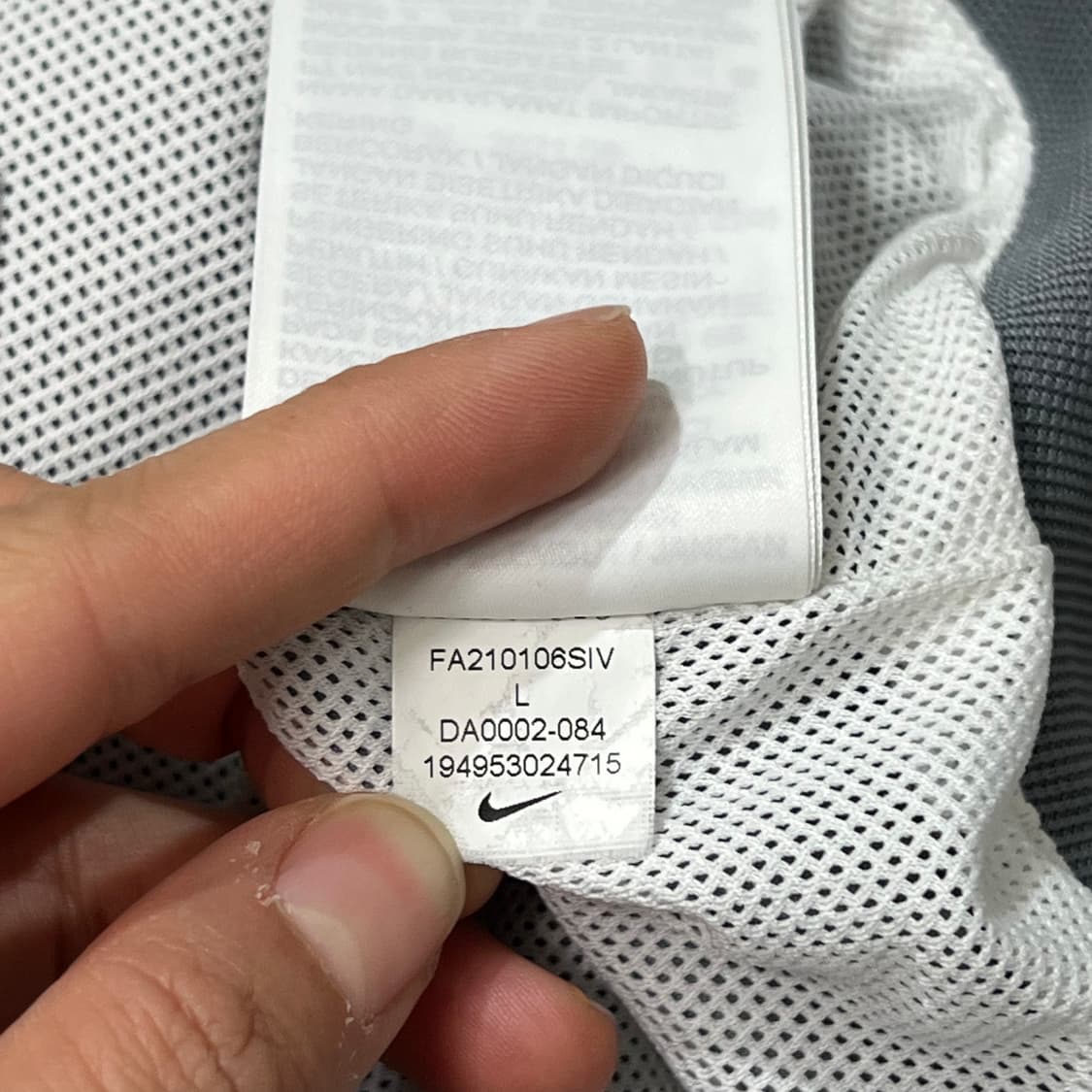 [100] 나이키 바람막이 상품이미지5