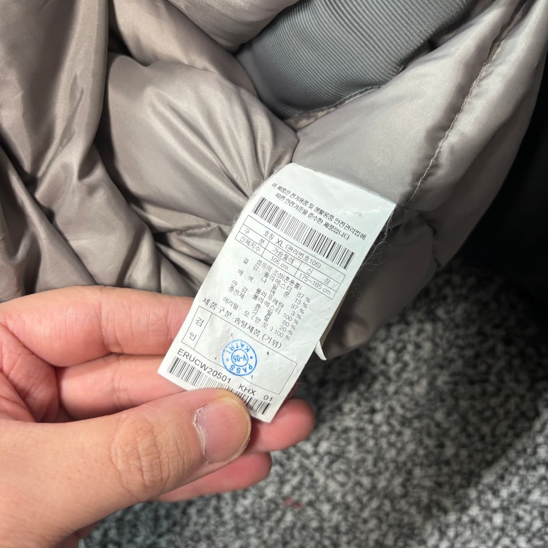 에피그램 메리노 FUR 구스다운 패딩 (XL) 상품이미지4