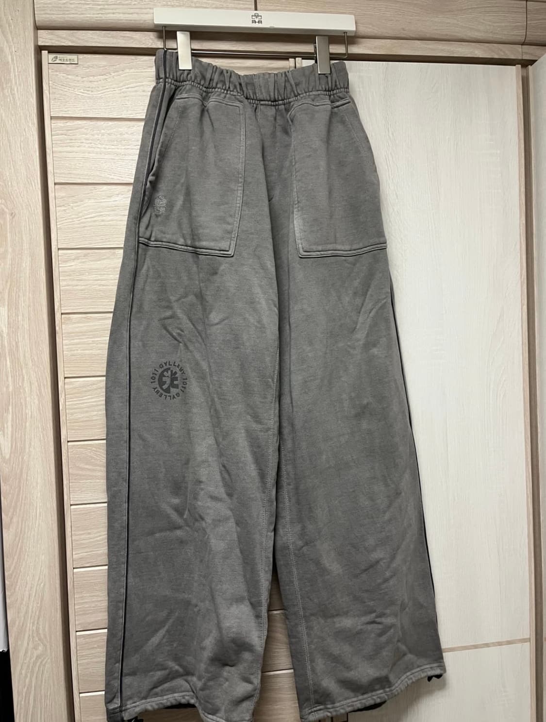 폴리테루 1011갤러리 퍼티그 스웻팬트 더티그레이 0size 상품이미지2