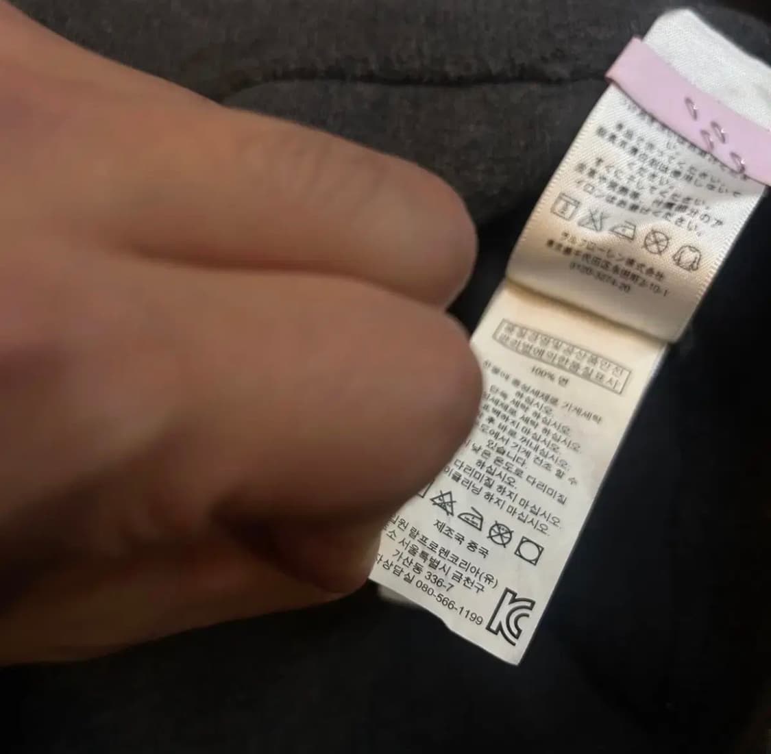 Polo Ralph Lauren 폴로 랄프로렌 빈티지 패디드 후드티 차콜 상품이미지6