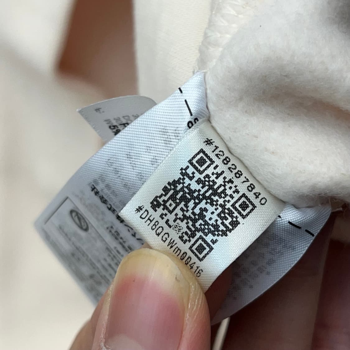 아디다스 남성 후드티 (XL) 상품이미지6