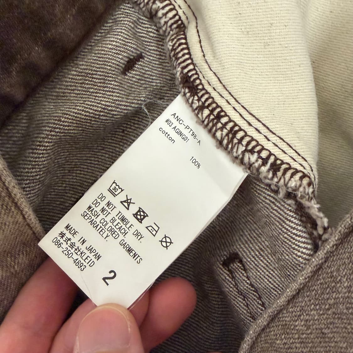 안셀름 25fw Ancellm AGING01 에이징 데님 페인터 팬츠 2 상품이미지10