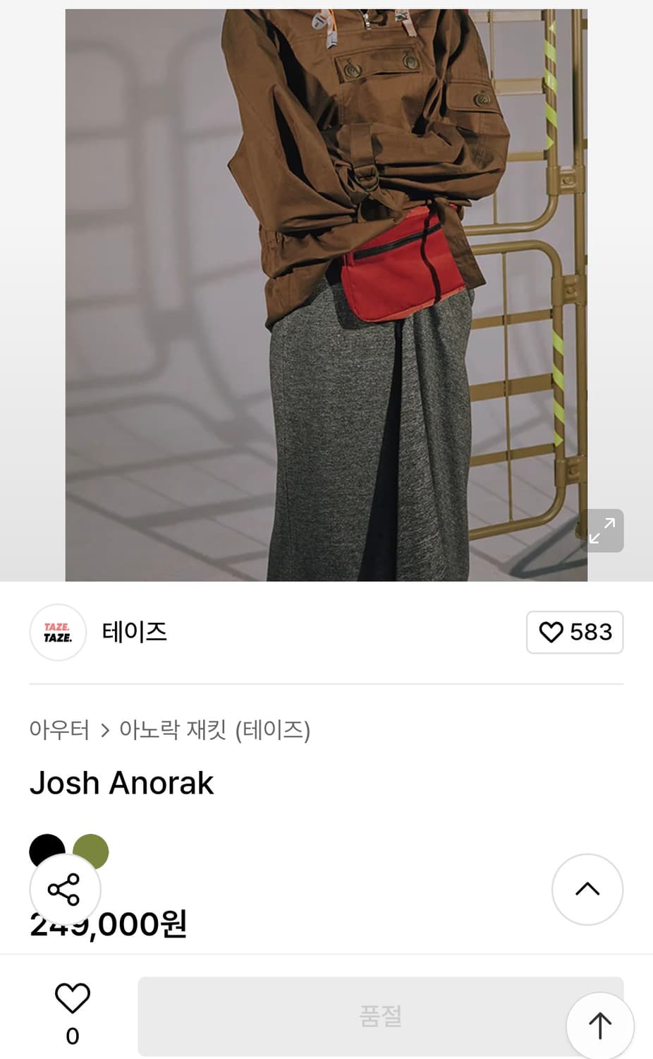 [TAZE.] 타제 코튼  아노락 후드 상품이미지5