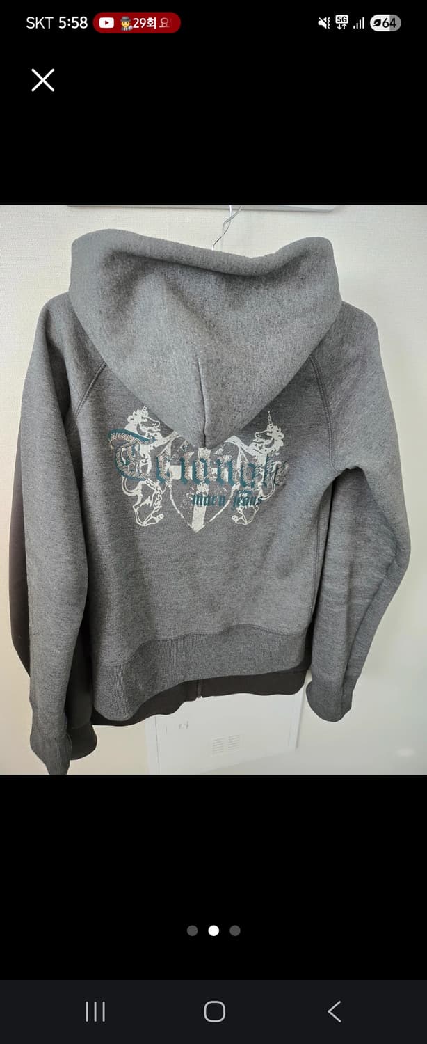 기모후드집업 상품이미지2