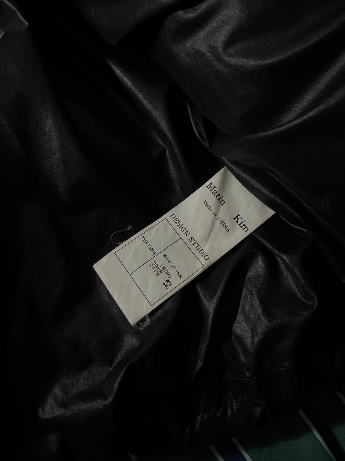 마뗑킴 숏패딩 상품이미지8