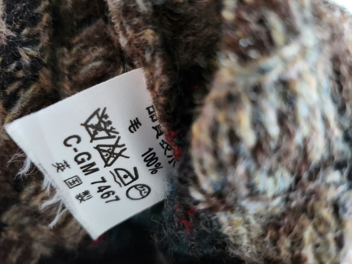 Eskimo 숄카라 패턴 가디건 L 상품이미지6