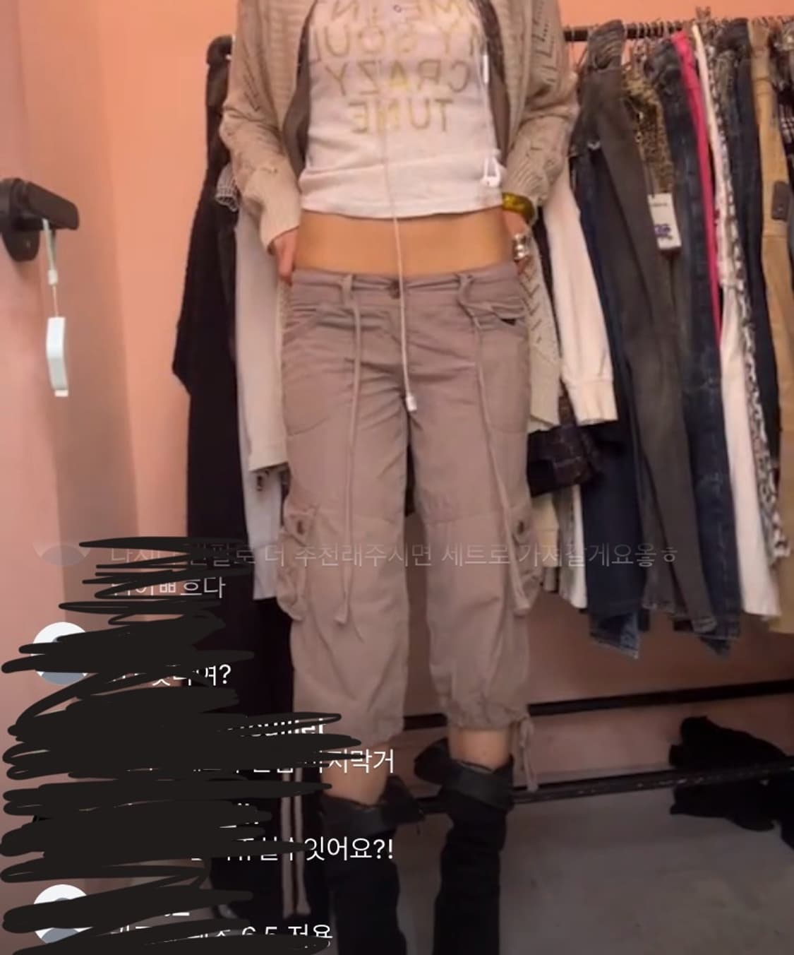 아카이브엑스 빈티지 카프리 팬츠 상품이미지1