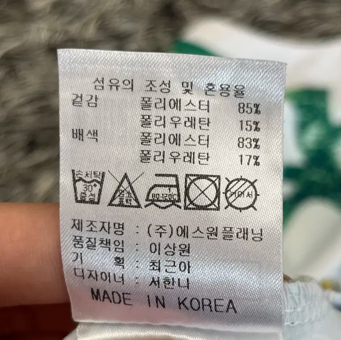 켈러웨이 여성 골프 베스트 (85) 상품이미지5