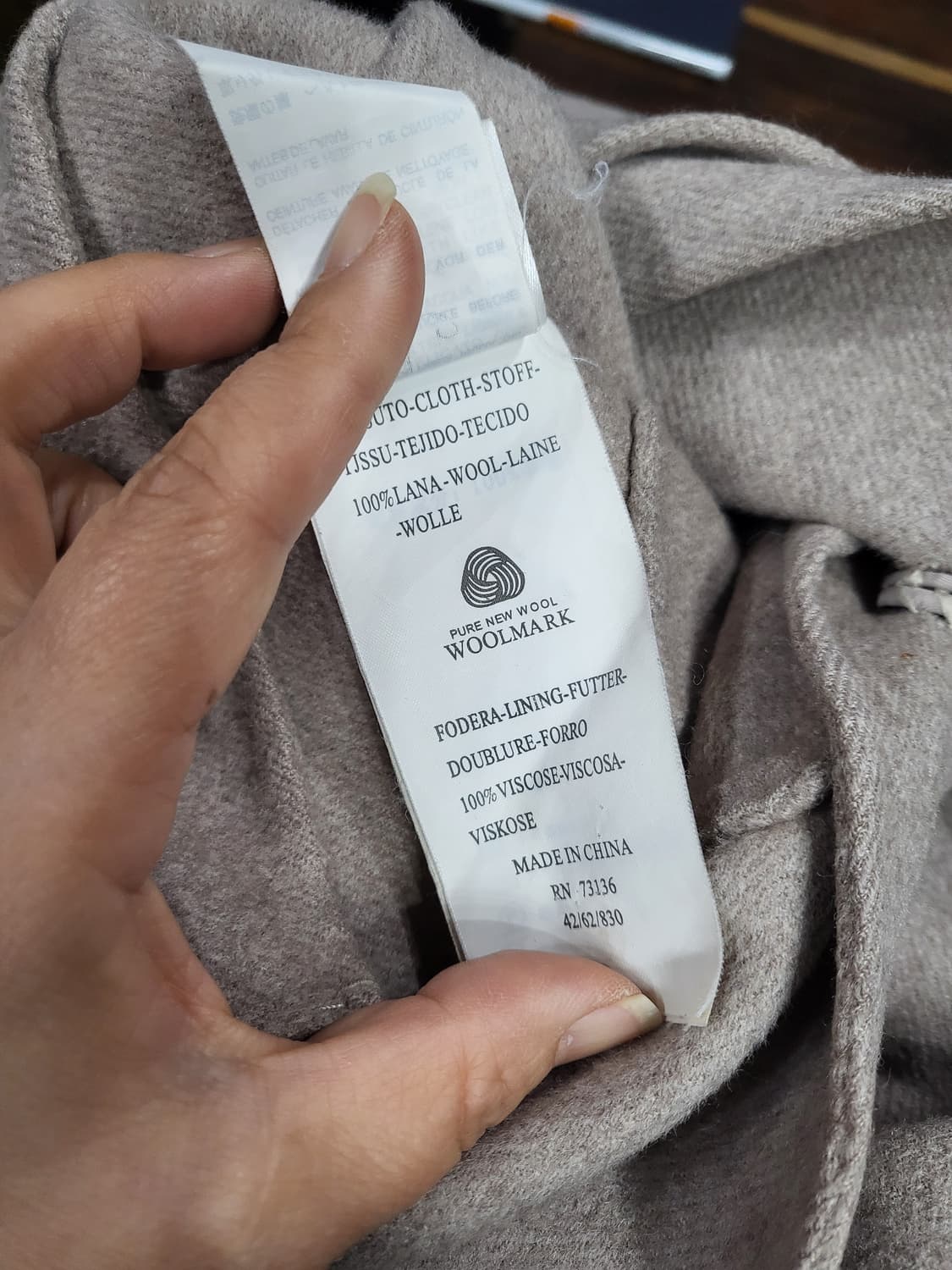 울코트 상품이미지8