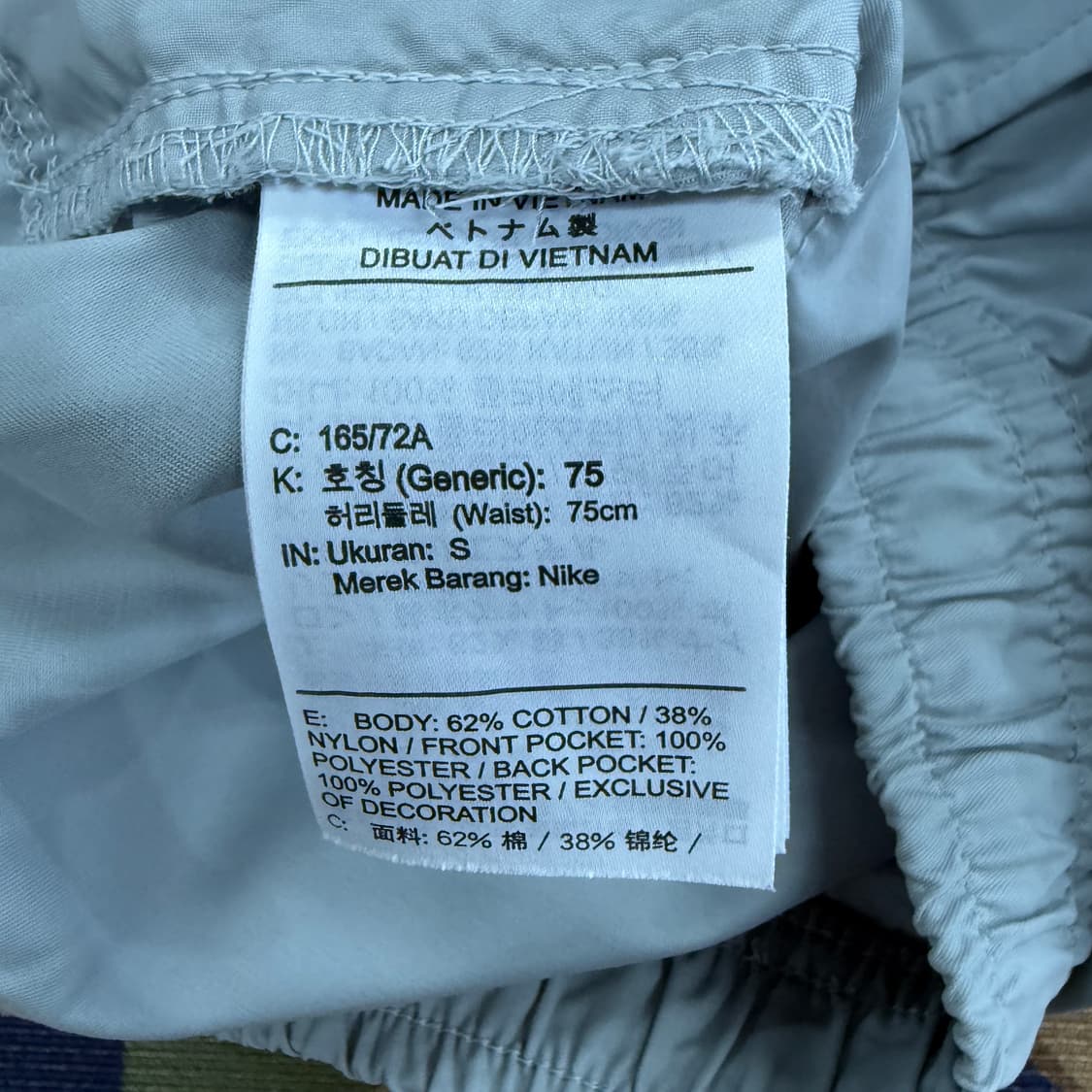 (S)나이키 Nike 우븐 카고 반바지(라이트그레이) 상품이미지3