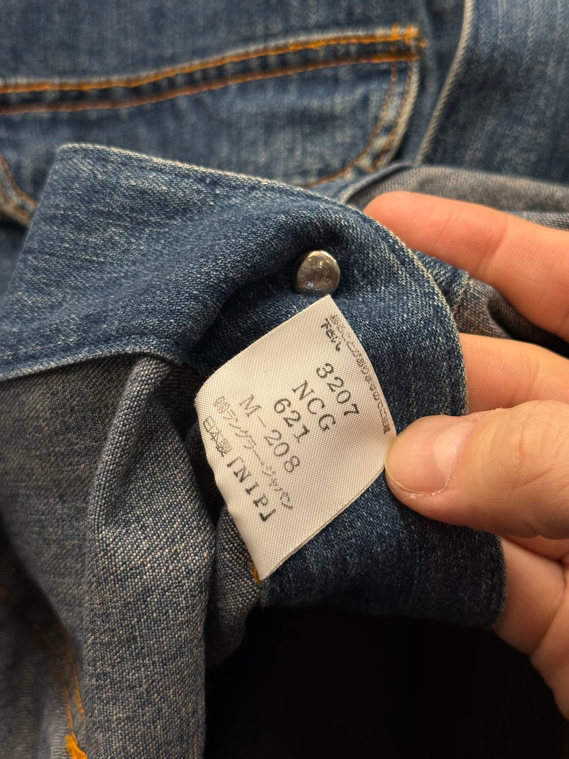 Wrangler Blue Bell Denim Chore Jacket 상품이미지9