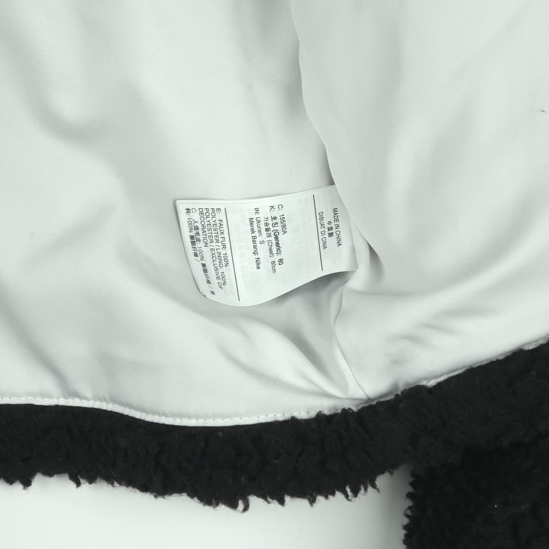 [S] 나이키 스우시 크롭 플리스 자켓 상품이미지6