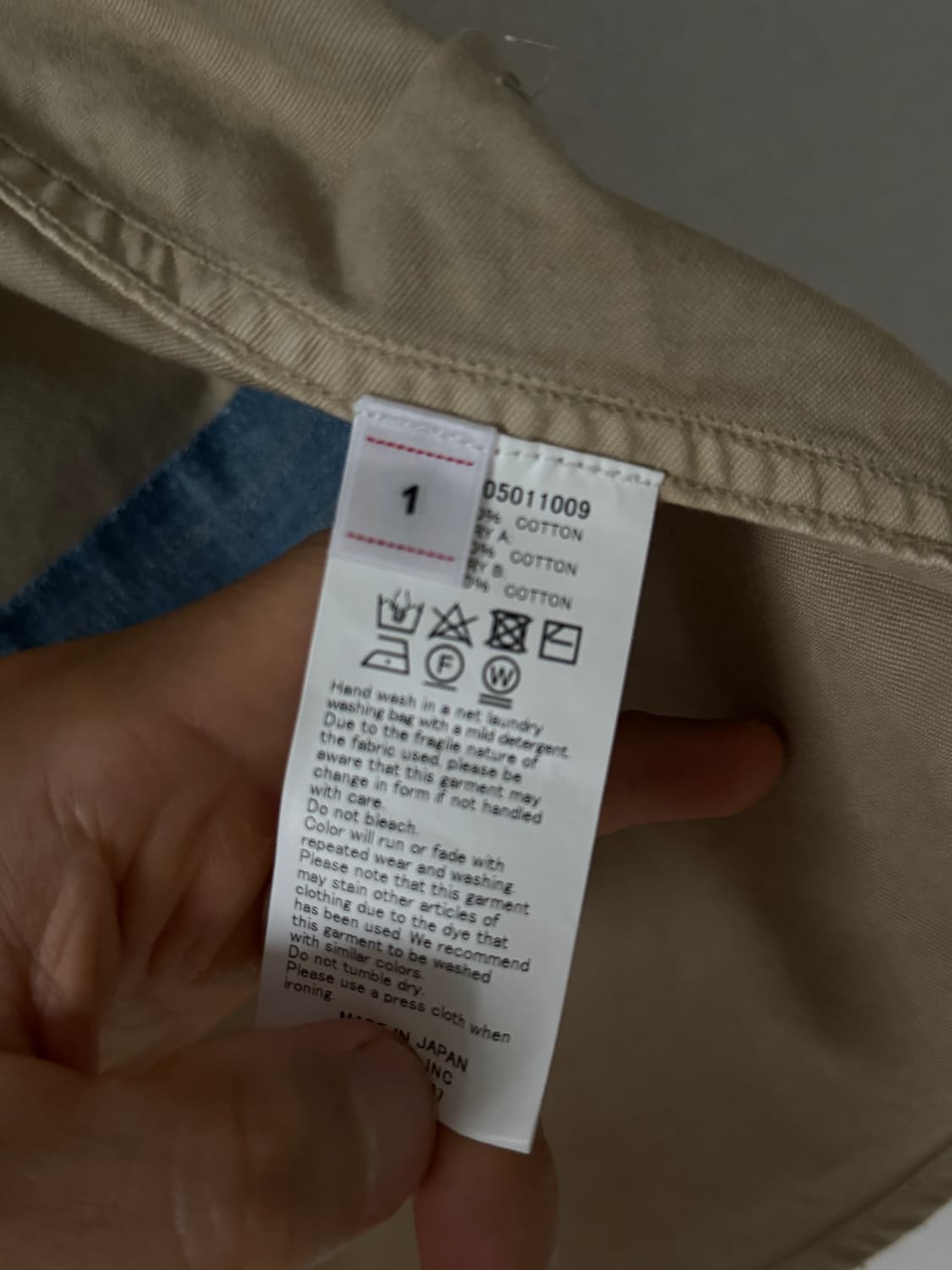 [1] Visvim Grand river L/S crash.khaki 상품이미지8