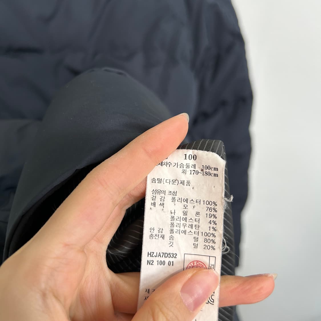 헤지스 남성 오리털 패딩 100 상품이미지4