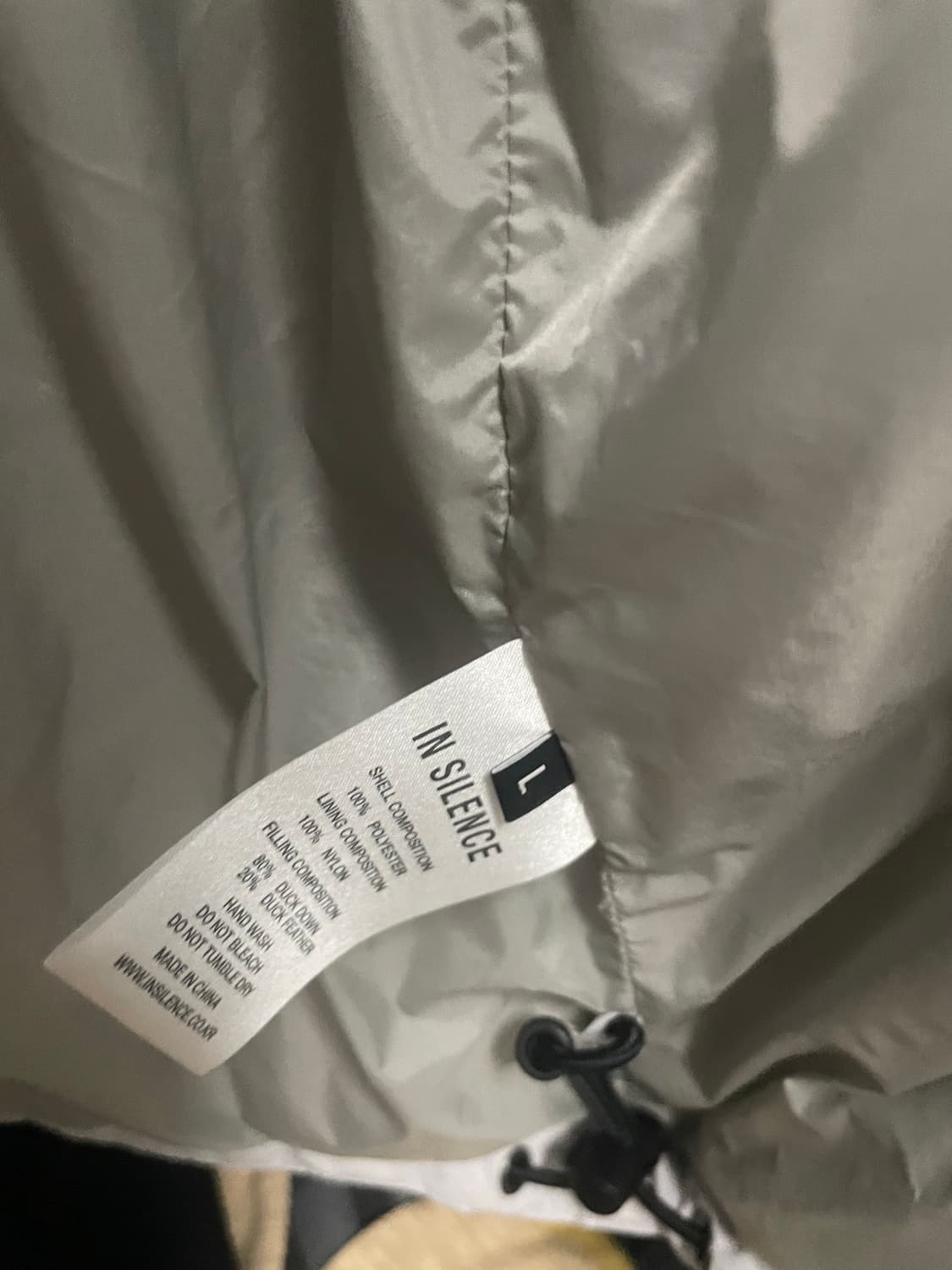 인사일런스 에센셜 다운자켓 패딩 상품이미지7