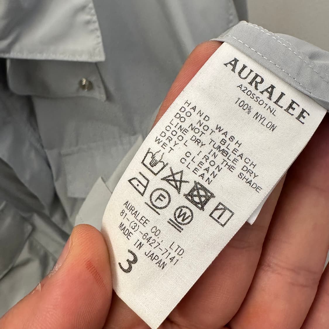 오라리 나일론 블루종  상품이미지5