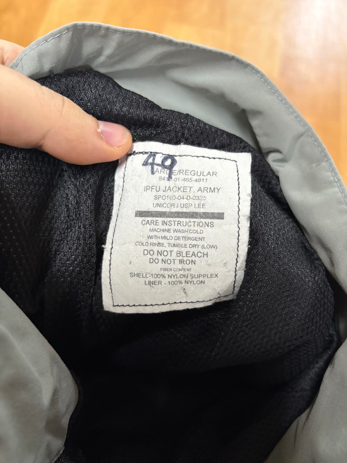 미군 IPFU 바람막이 자켓 XL 상품이미지3