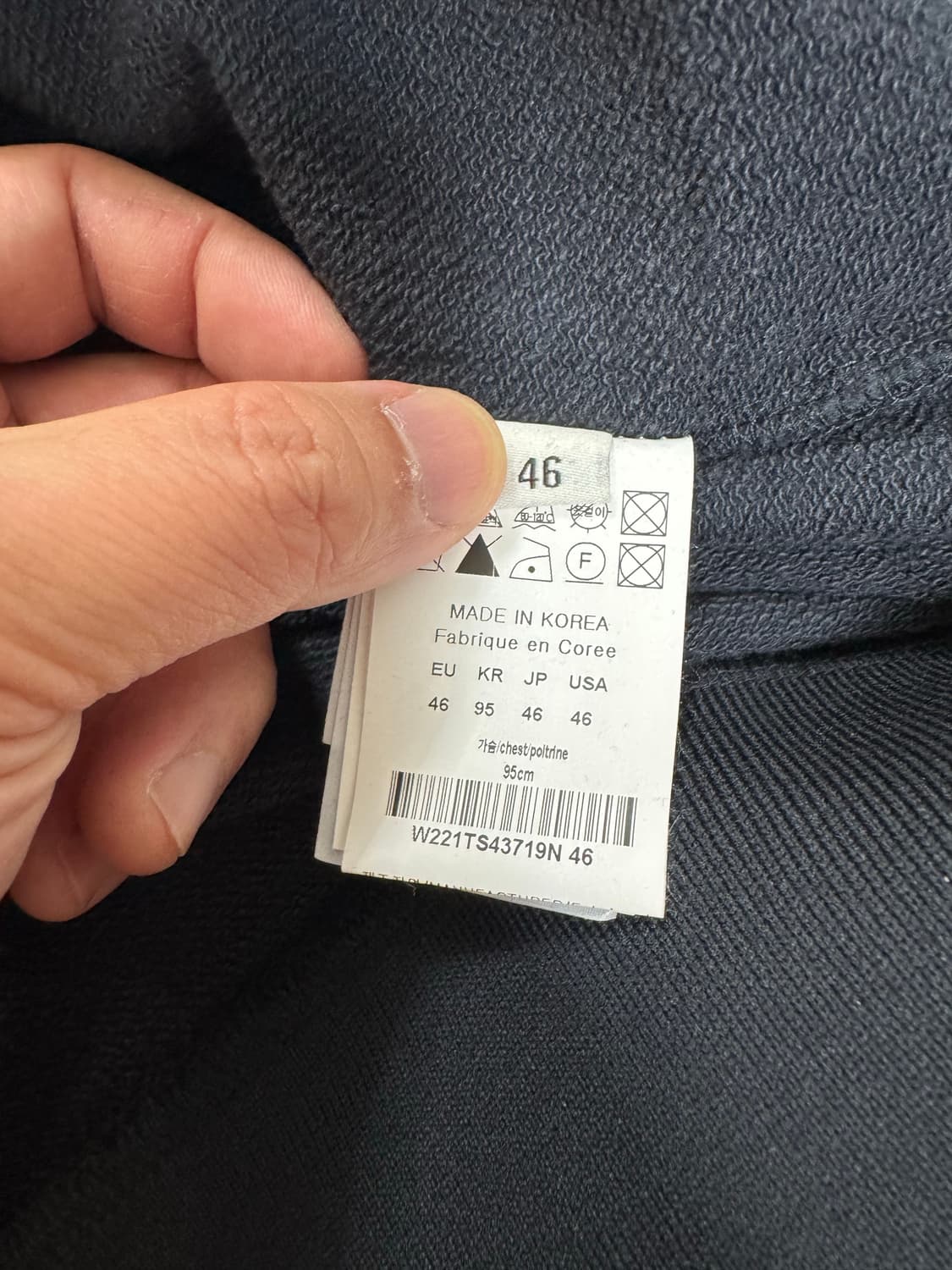 우영미 플라워 프린트 백로고 스웨트셔츠 네이비 - 22SS 46size 상품이미지9