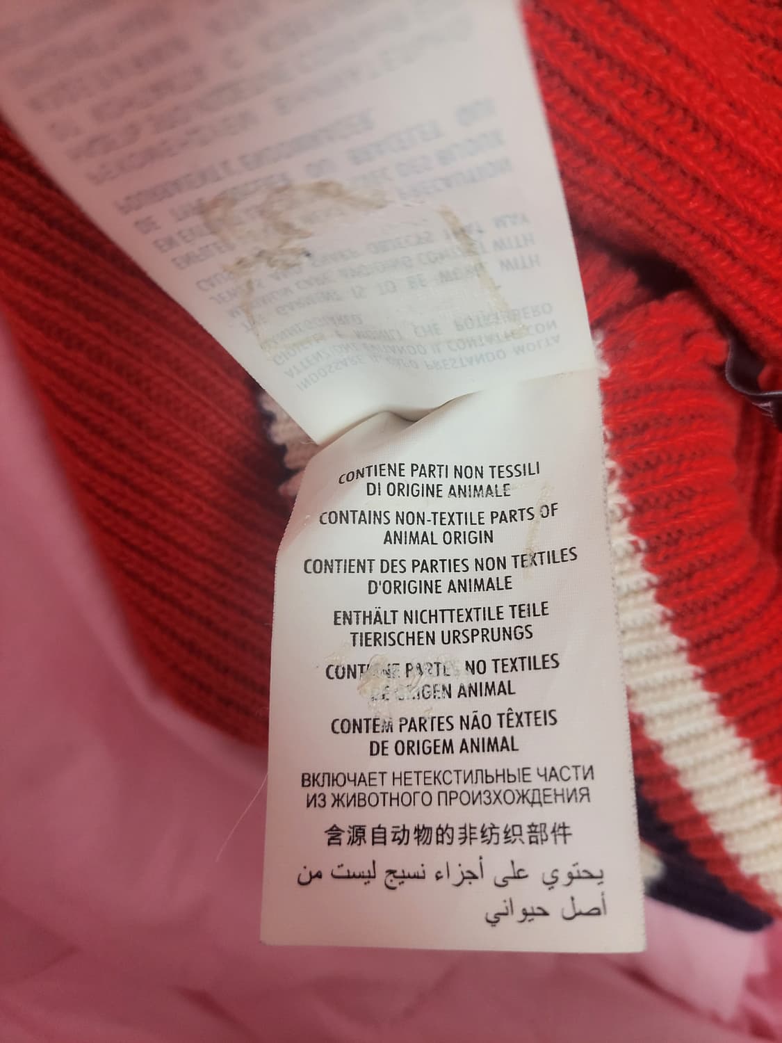 정품)급처상태좋음!구찌 러블리 어깨볼륨프릴 여성 니트 가디건 상품이미지10