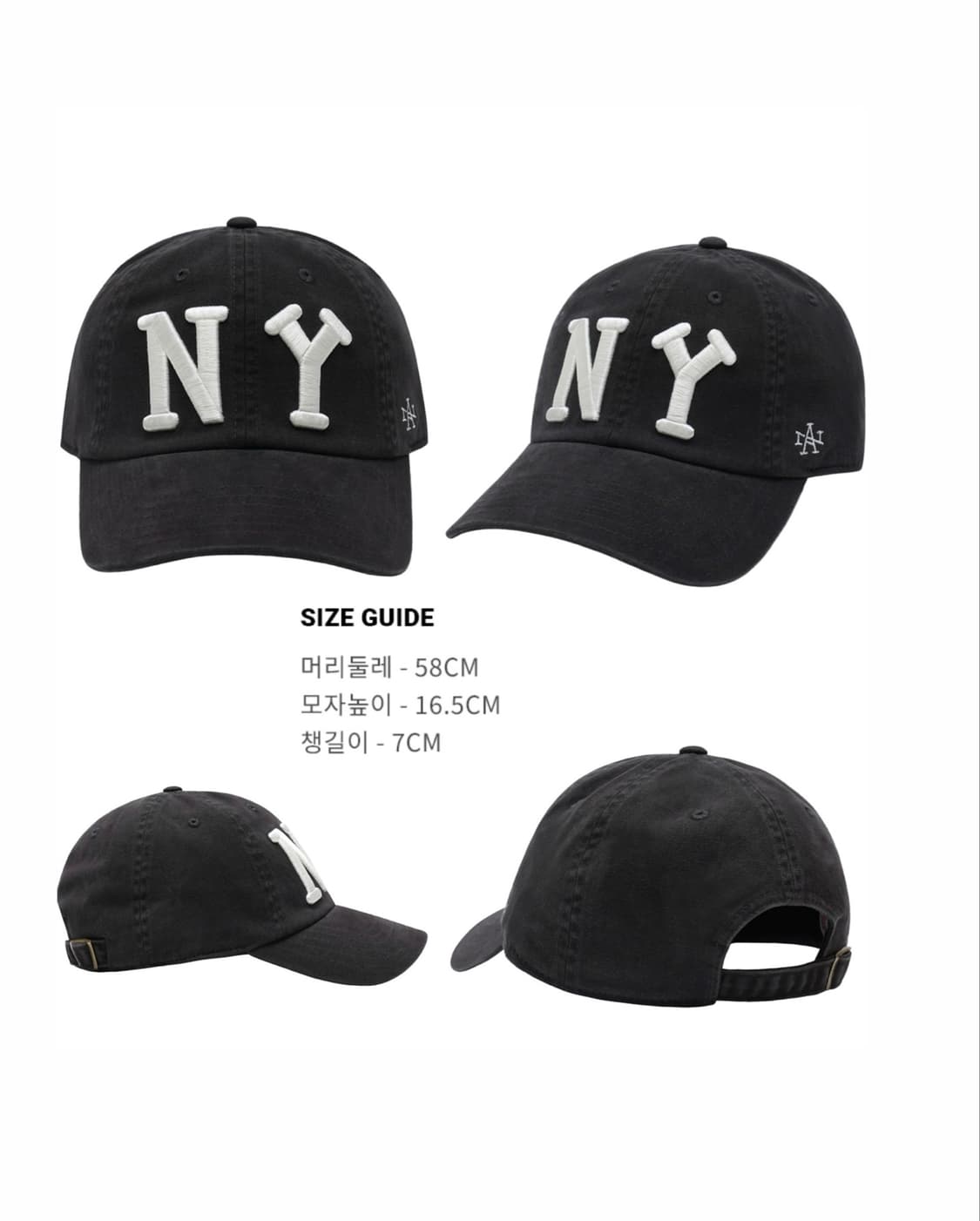 아메리칸니들 양키즈 볼캡 상품이미지5