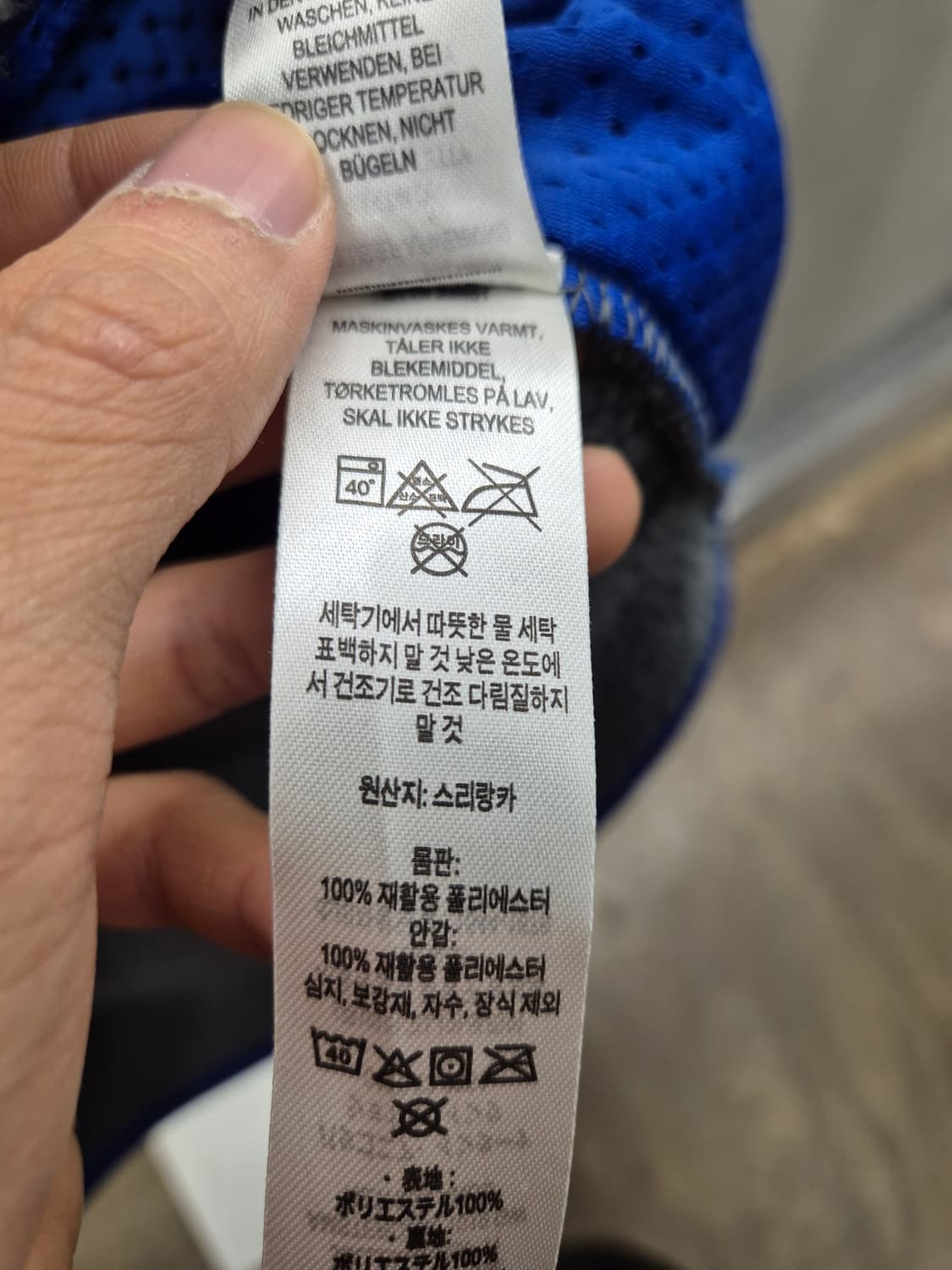 파타고니아 플리스 자켓 L사이즈 상품이미지6