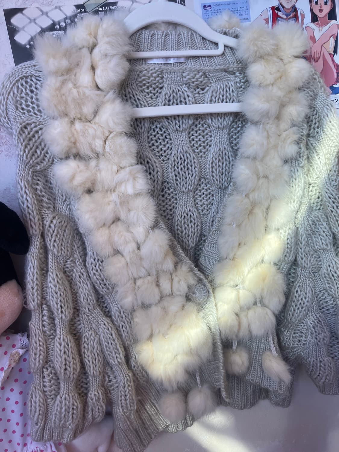 토끼털 폼폼 가디건 상품이미지4