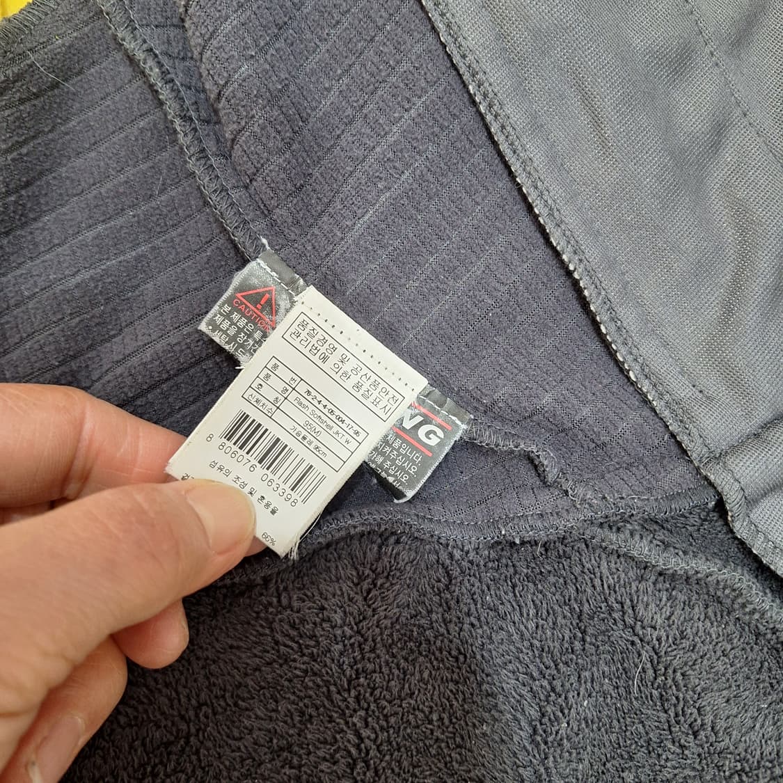 살로몬  소프트쉘자켓95 상품이미지4