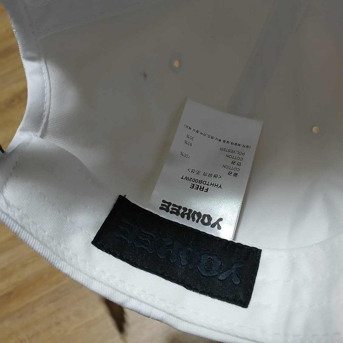 택붙은 미사용 유희 youhee 모자 볼캡 y2k 상품이미지10