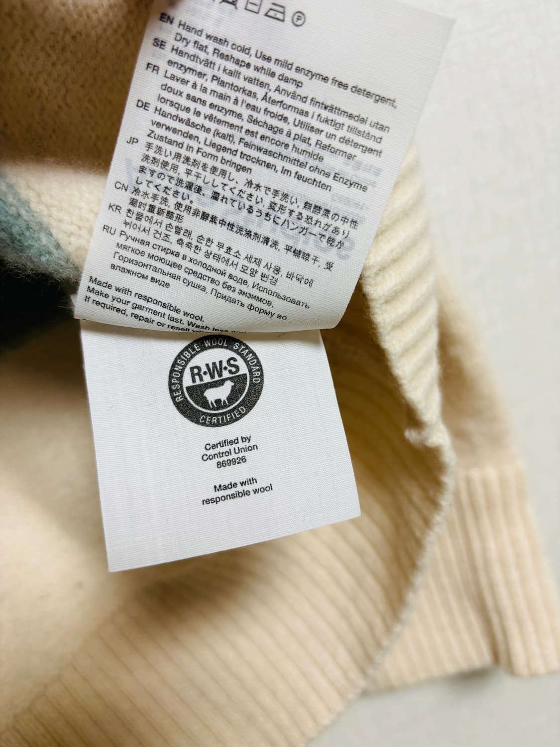 아크네스튜디오 Acne Studios 스트라이프 울 스웨터 상품이미지5