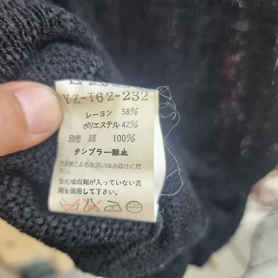 Ys요지야마모토 상품이미지7