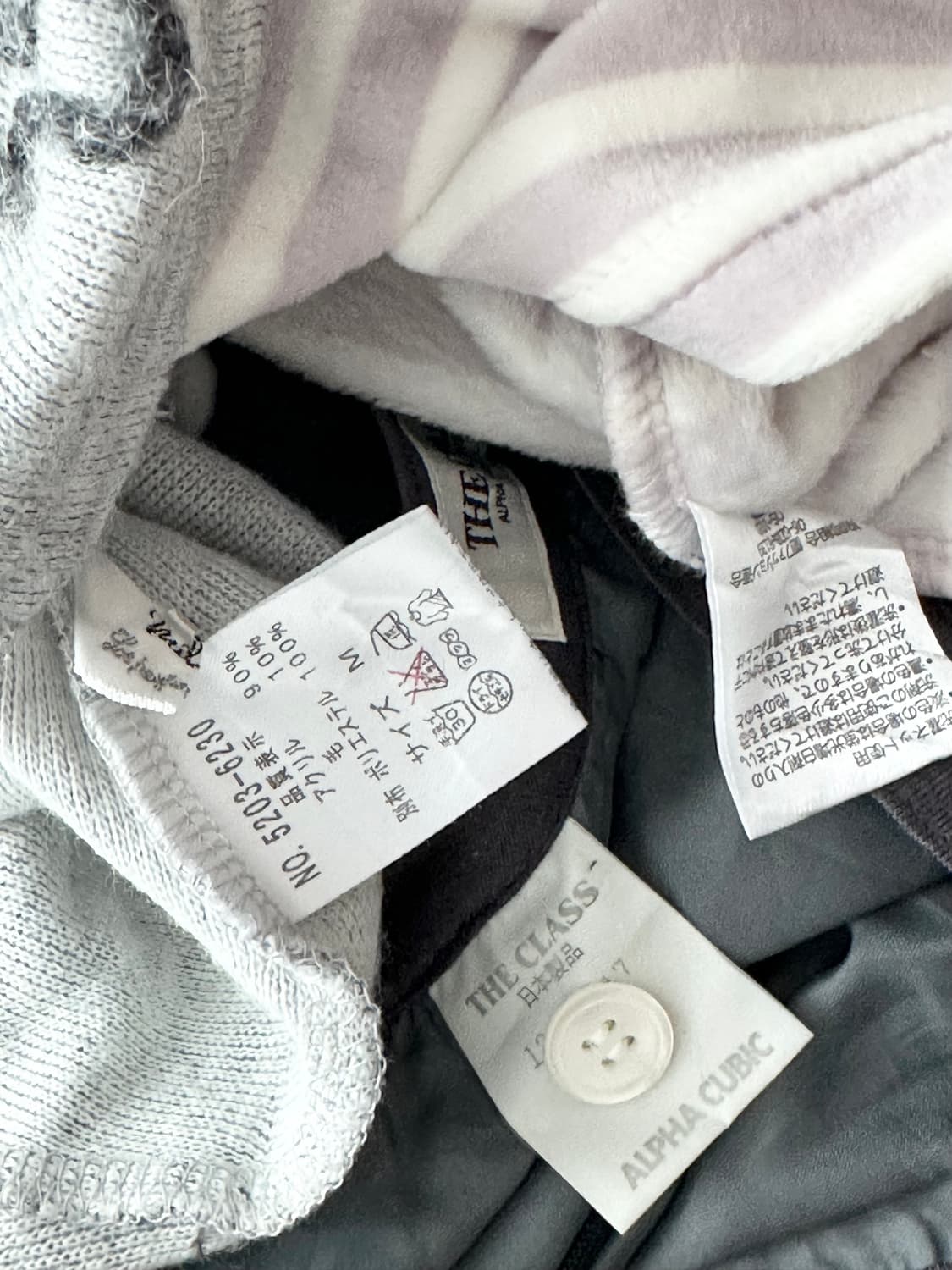 jpn 모리걸 하구미 스즈코 히피 레이어드 코디세트 상품이미지5