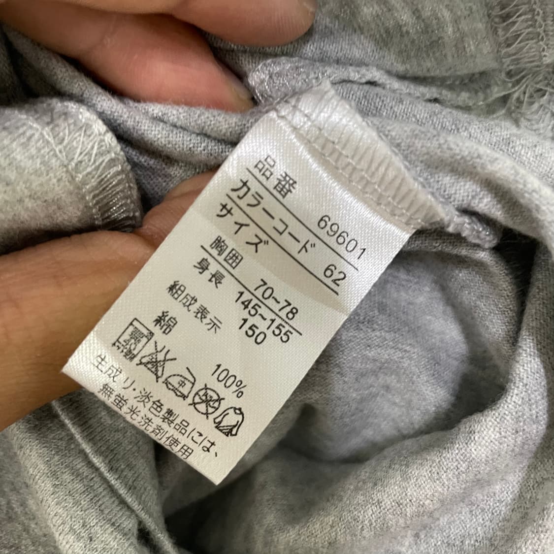 패인트셋 미라클 프린팅 반팔 티셔츠 그레이 상품이미지5