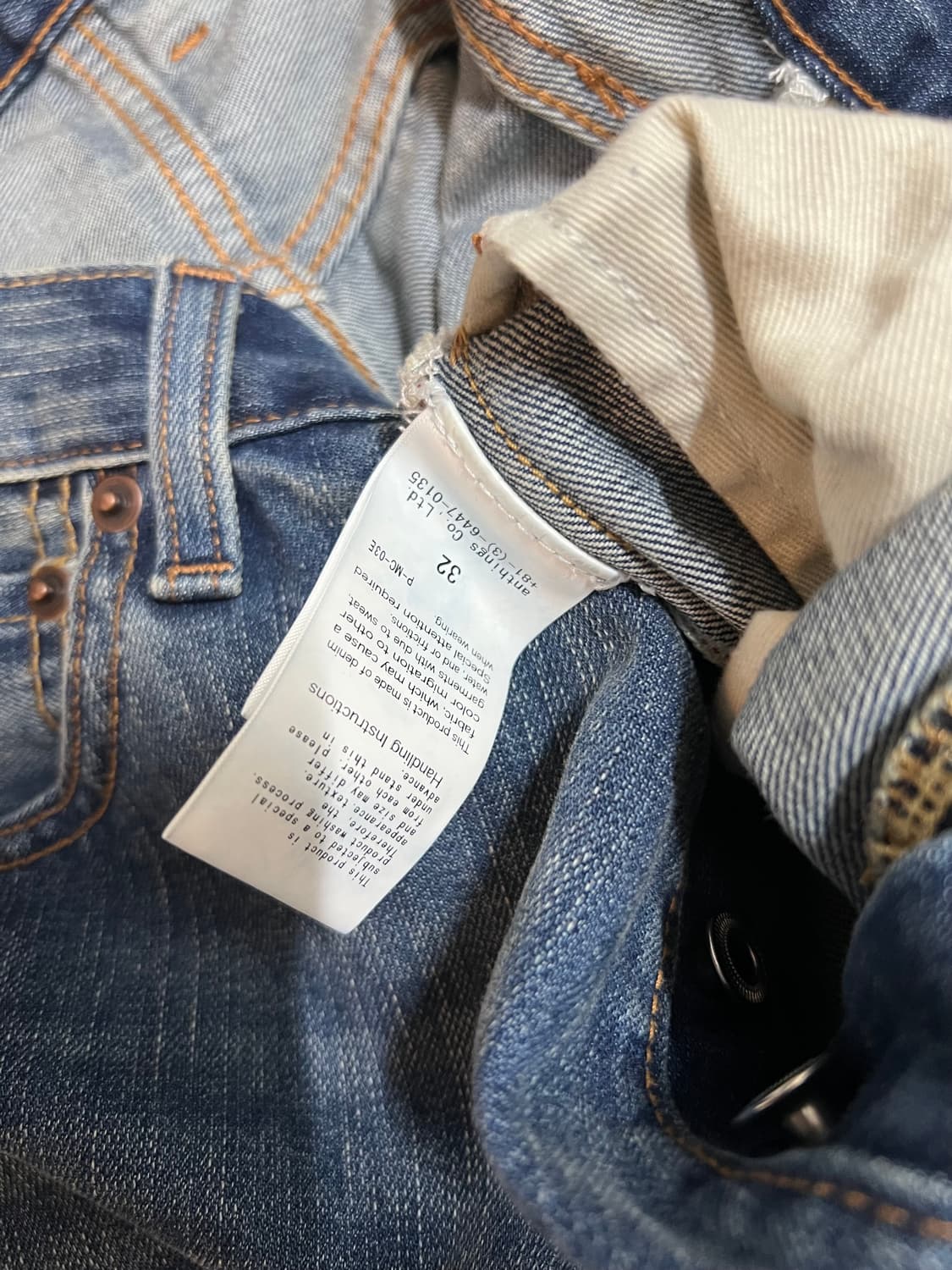 아프레세 A.presse ap-4002 데님 32 상품이미지4