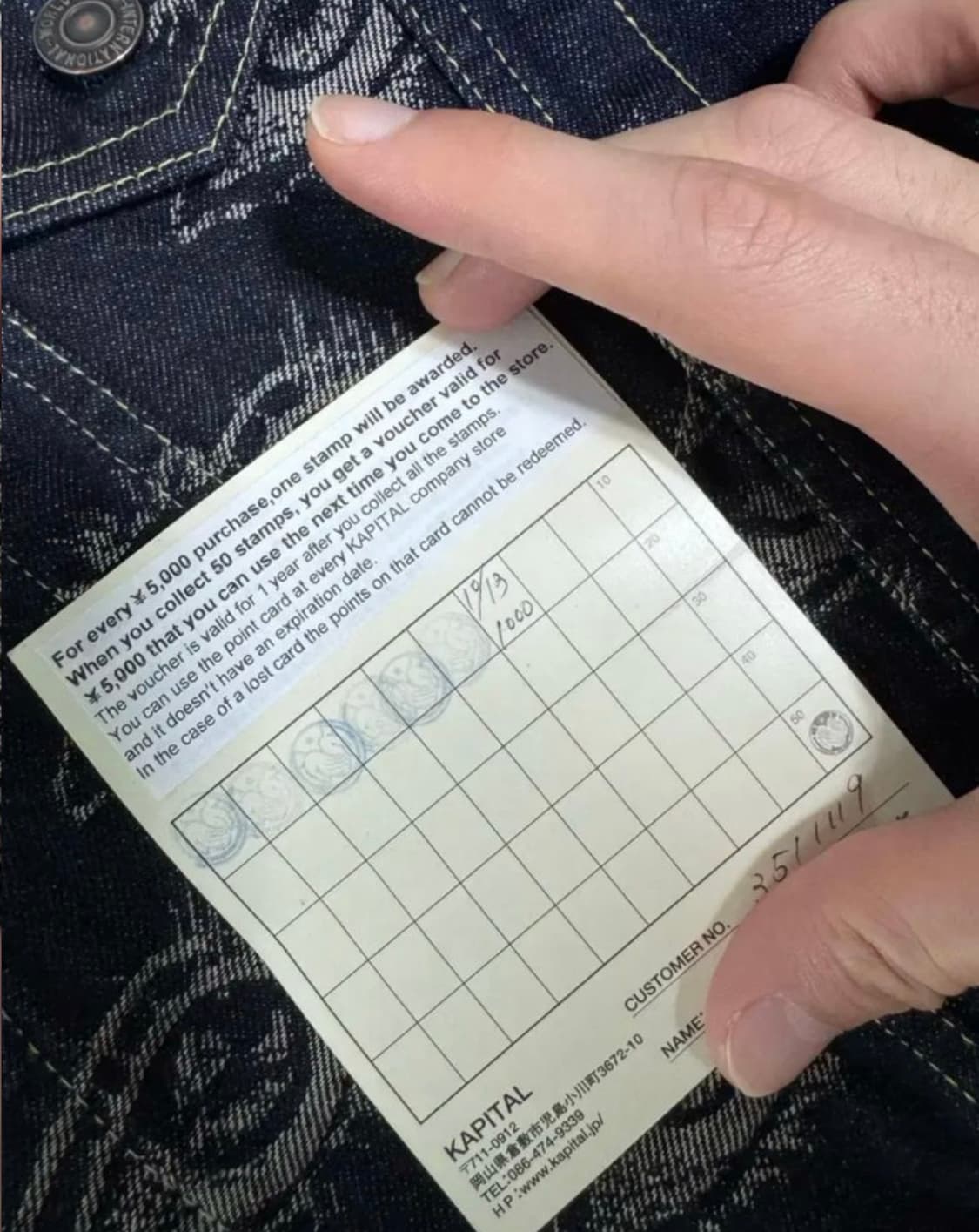 캐피탈 12온즈 스피크이지 데님 써드 자켓 인디고(새상품) 상품이미지5