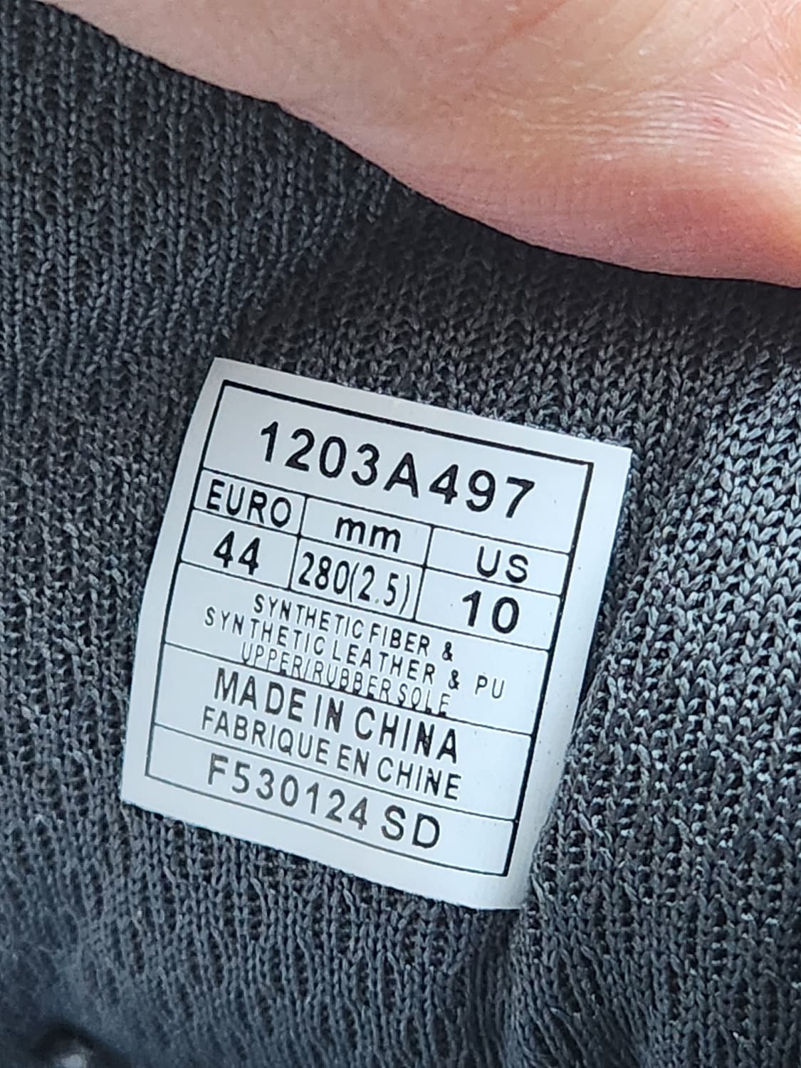 아식스 젤 카하나 TR V4 카본 블랙 (280) 상품이미지9