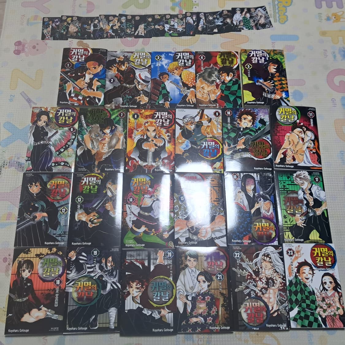 귀멸의 칼날 전권 박스세트+PVC카드23장+카드박스+렌고쿠키링(거의새제품 상품이미지2