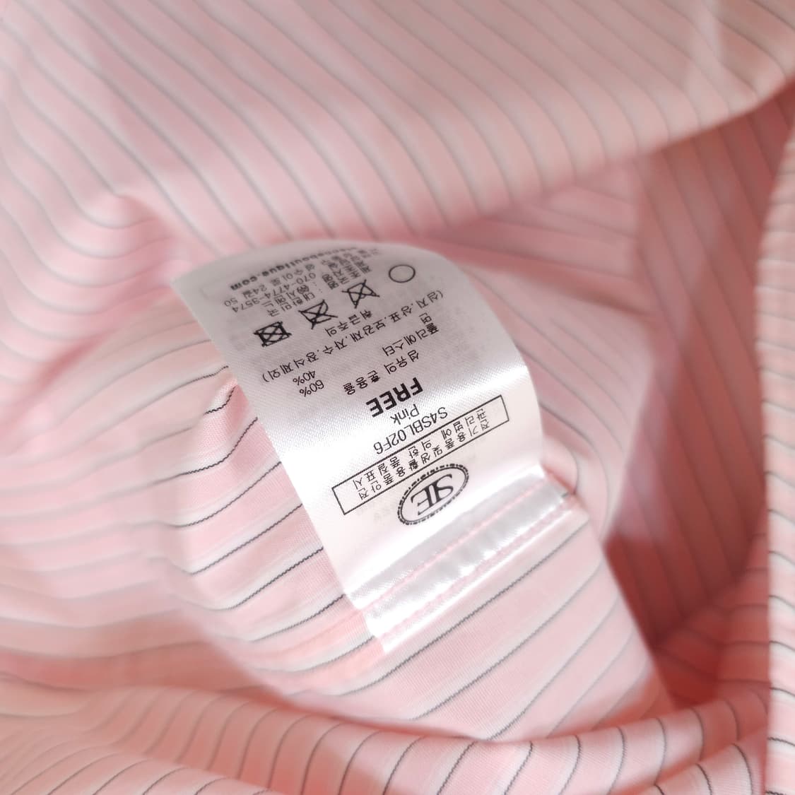 시엔느 에밀리 스트라이프 셔츠 상품이미지5