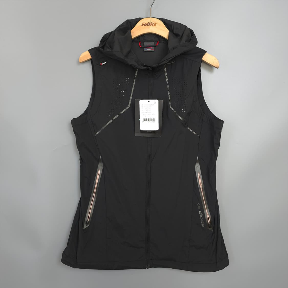 여성용 아이더 Eider 아나타 후드 베스트 조끼 M 상품이미지1