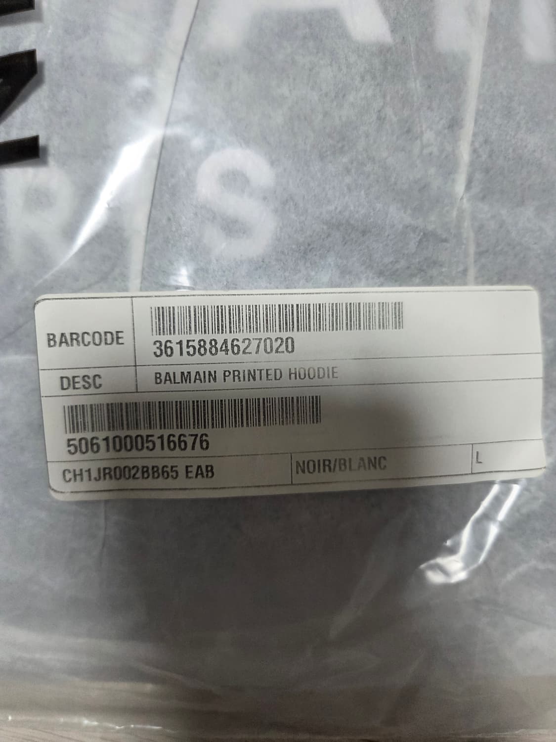 Balmain 후드티 상품이미지2