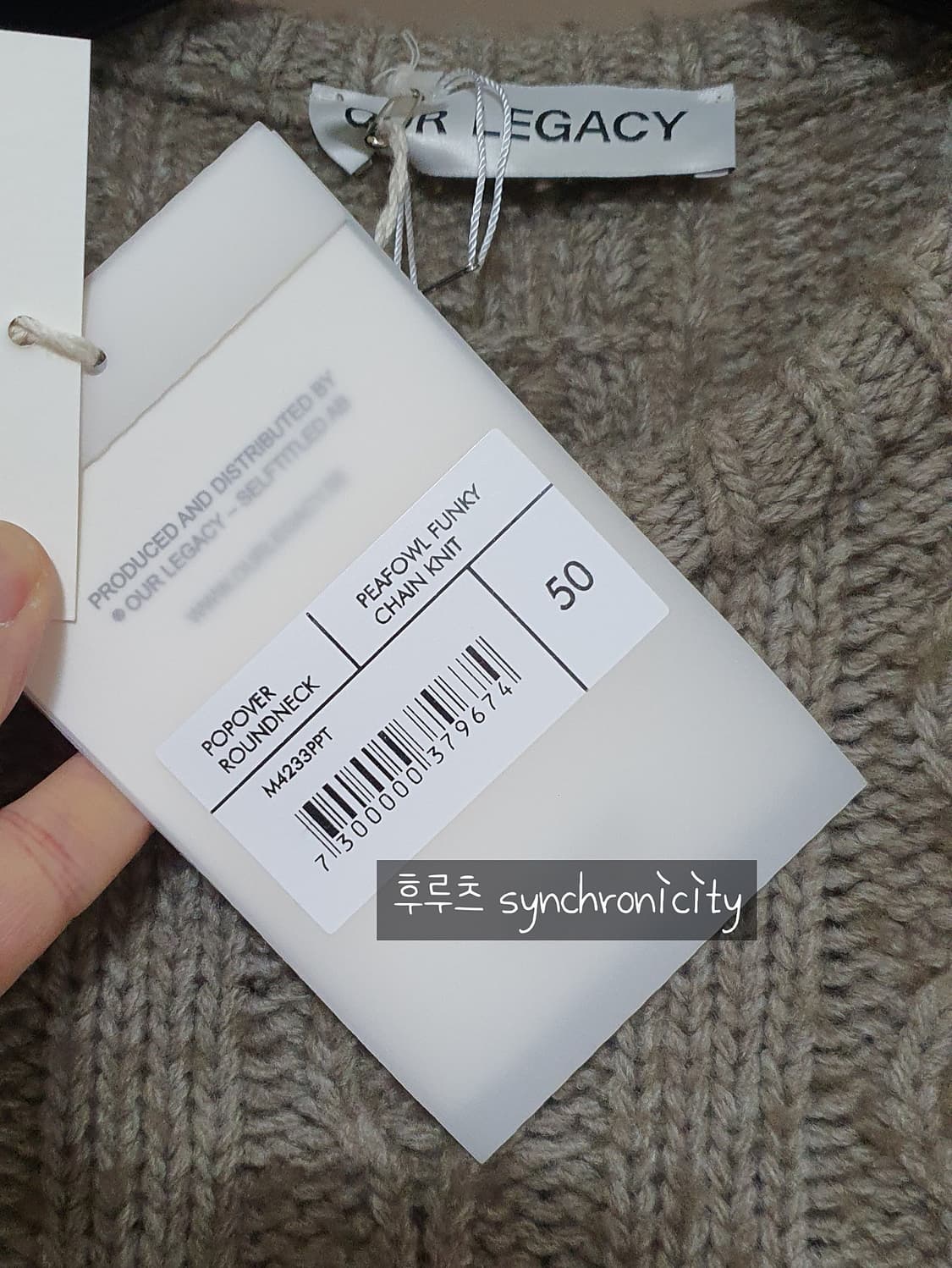 아워레가시 팝오버 라운드넥 니트 50 상품이미지7