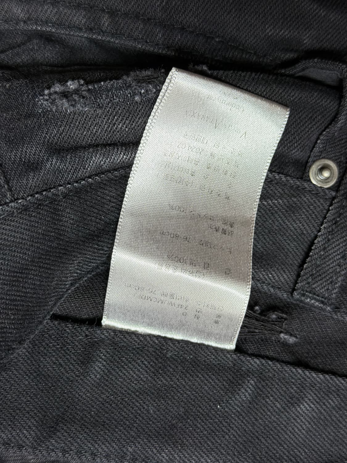 [0] 언더마이카 오일워싱 플레어팬츠 상품이미지3