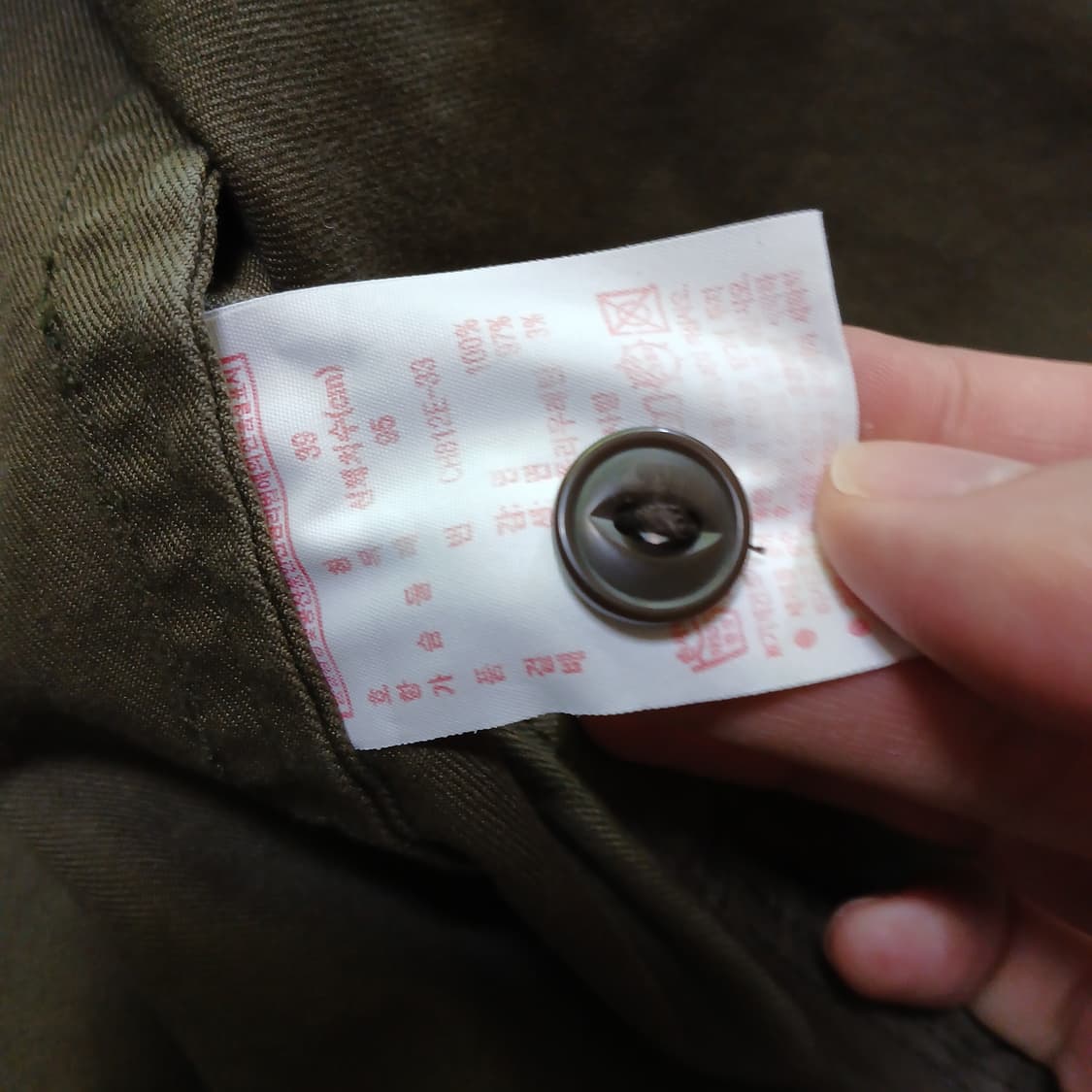 LACOSTE 라코스테 코듀로이 헌팅 셔츠 자켓 상품이미지8